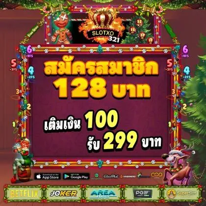CASINOVIP CASINOVIP