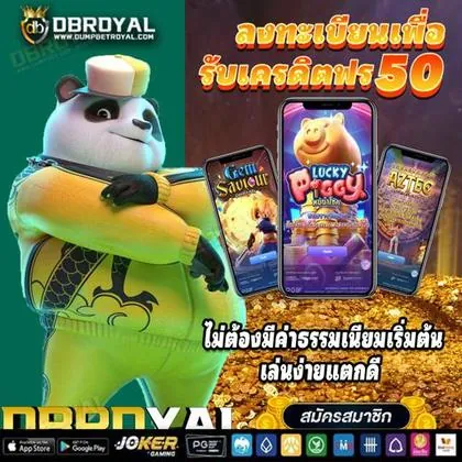 CASINOVIP CASINOVIP