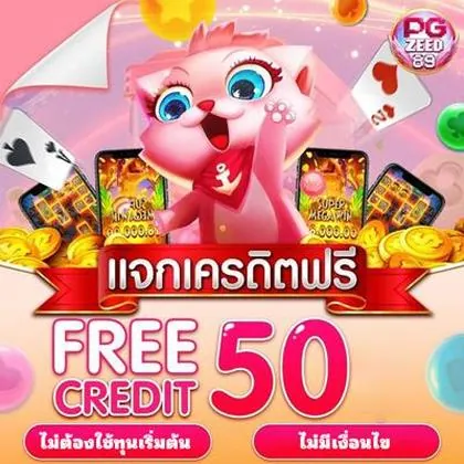 CASINOVIP CASINOVIP
