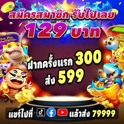 CASINOVIP CASINOVIP