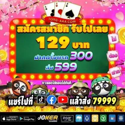 CASINOVIP CASINOVIP
