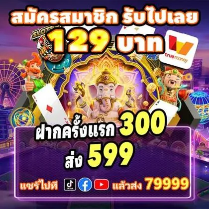 CASINOVIP CASINOVIP