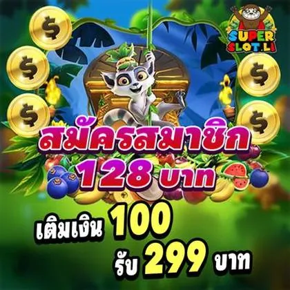 CASINOVIP CASINOVIP