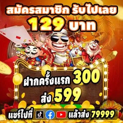 CASINOVIP CASINOVIP
