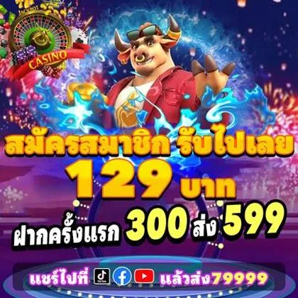 CASINOVIP CASINOVIP