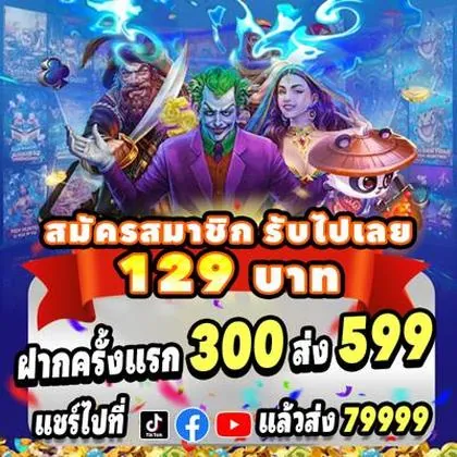 CASINOVIP CASINOVIP
