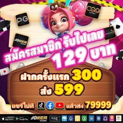 CASINOVIP CASINOVIP